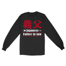 Load image into Gallery viewer, Japanese Father in law Long Sleeve, funny gift for father's day