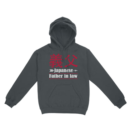 Japanese Father in law hoodie, funny gift for father's day